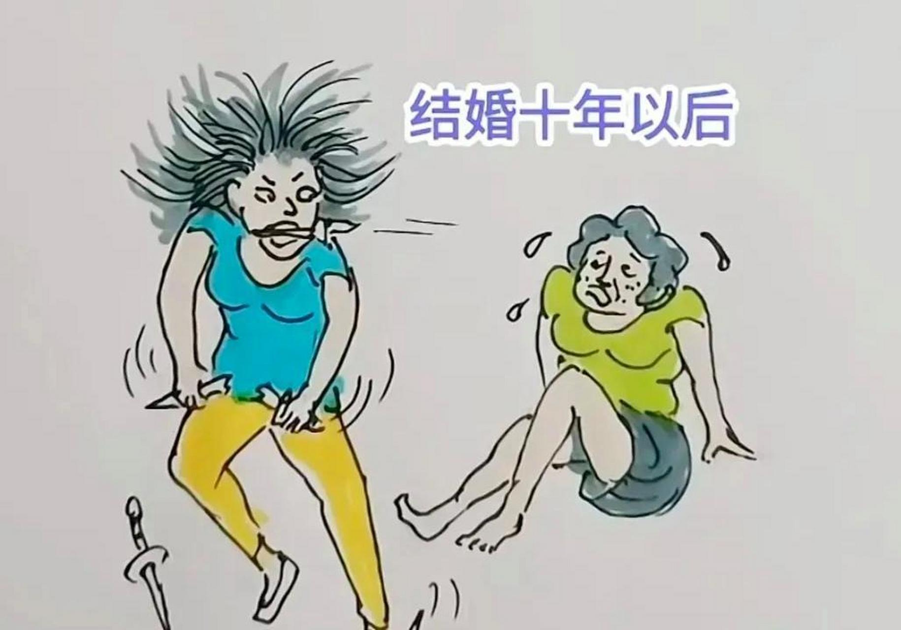 屠龙少年终成龙.