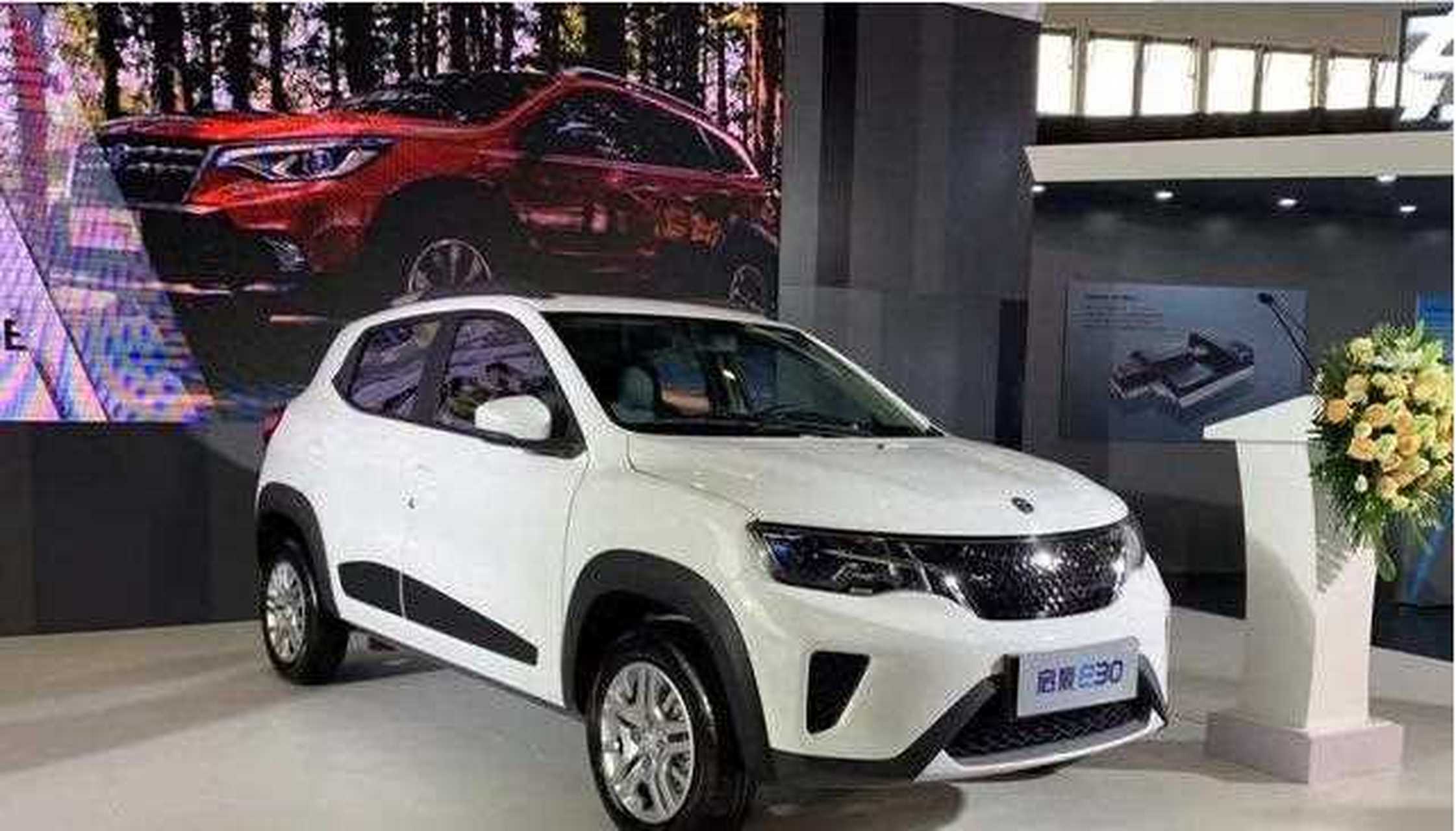 【东风启辰e30正式上市,售6.18-7.