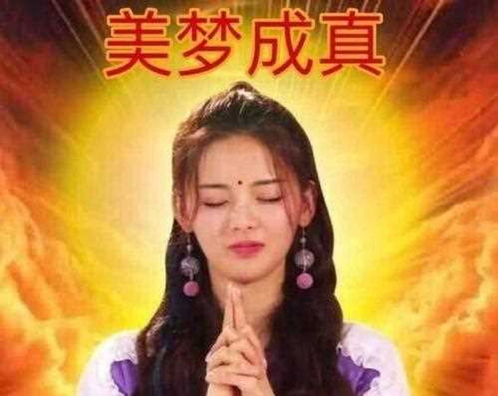 她是锦鲤女孩,她是村花,她是"人间真实"和盛世美颜杨超越.