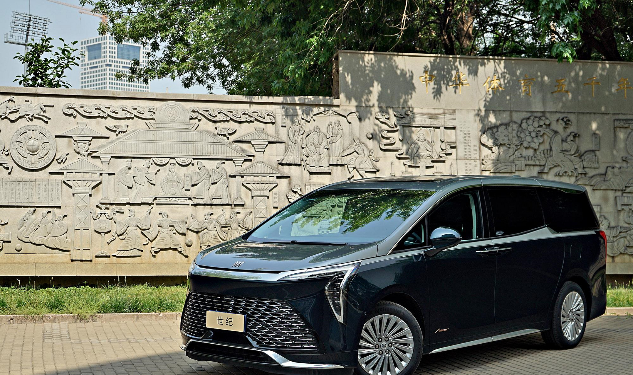 p>车型:别克世纪 四座私享版 指导价:68.