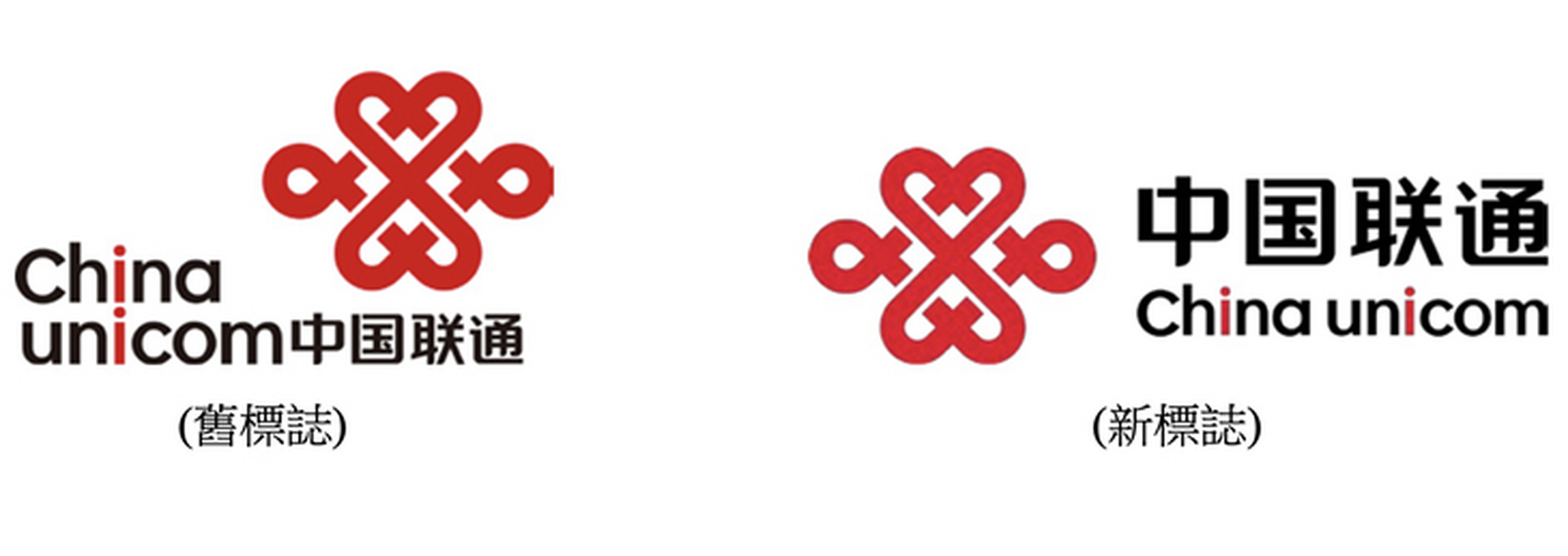 北京联通logo图片