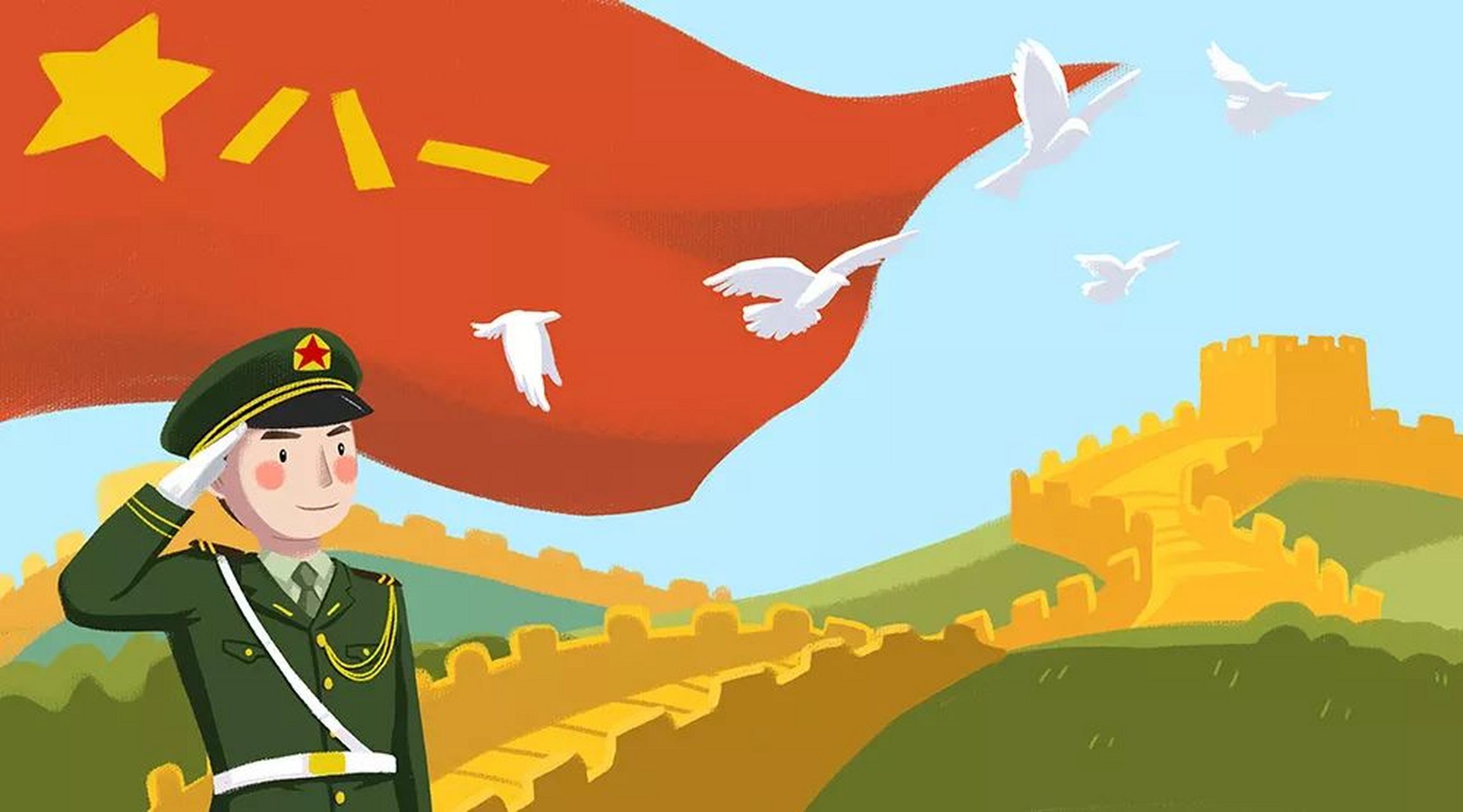 建军节前夕发生的两件大事:一是国家对无人机出口的管制,二是火箭军