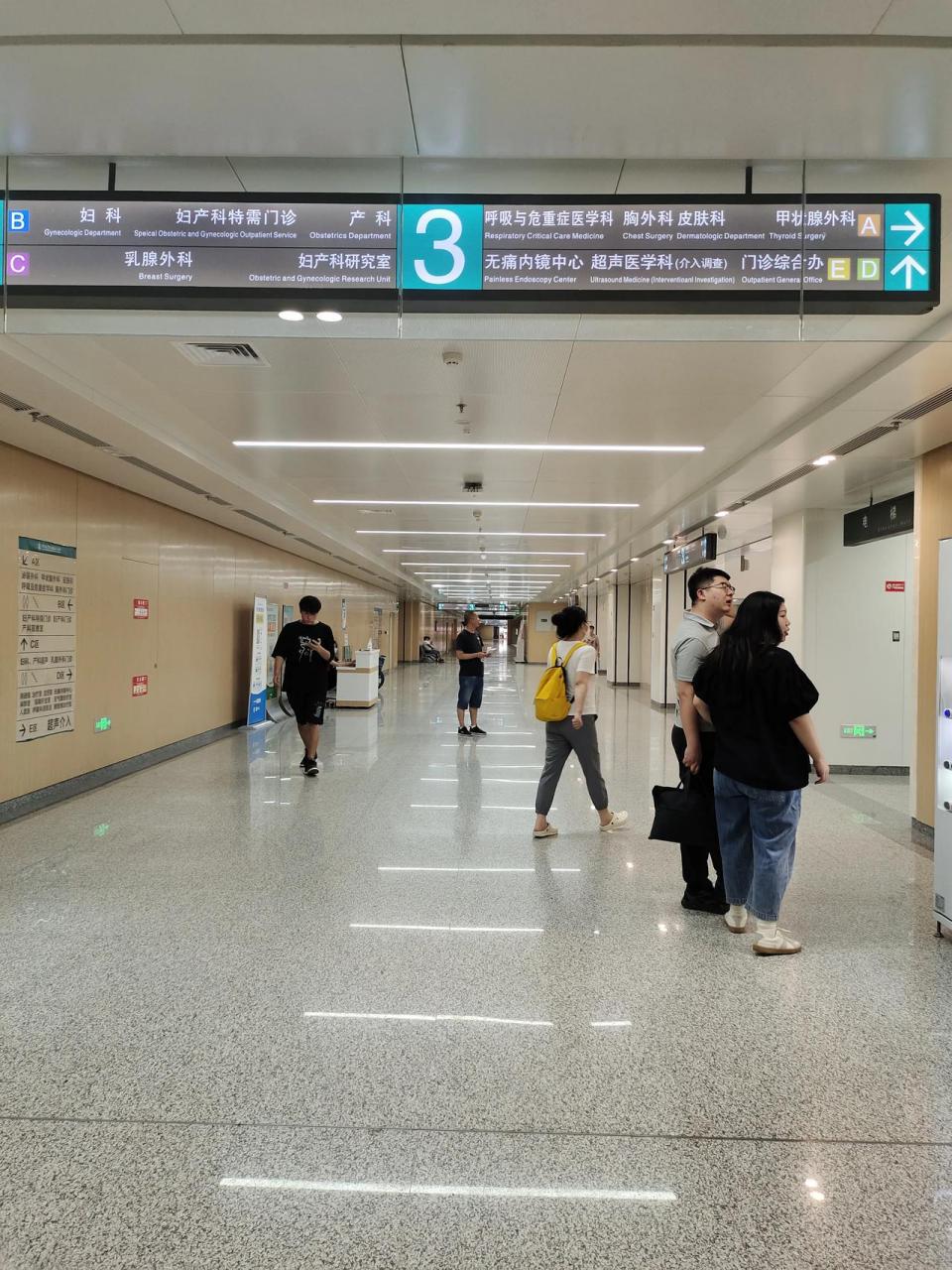 坐标:吉大二院 碰到一个认真负责,并且不怼人的医生可真好.