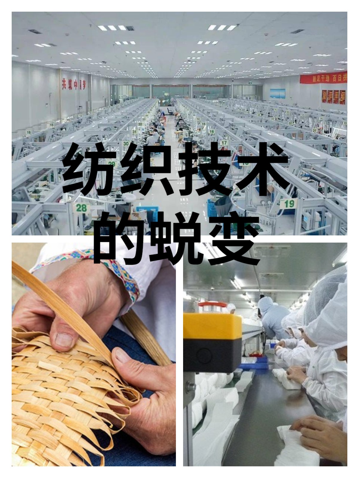 麻线的制作过程图片