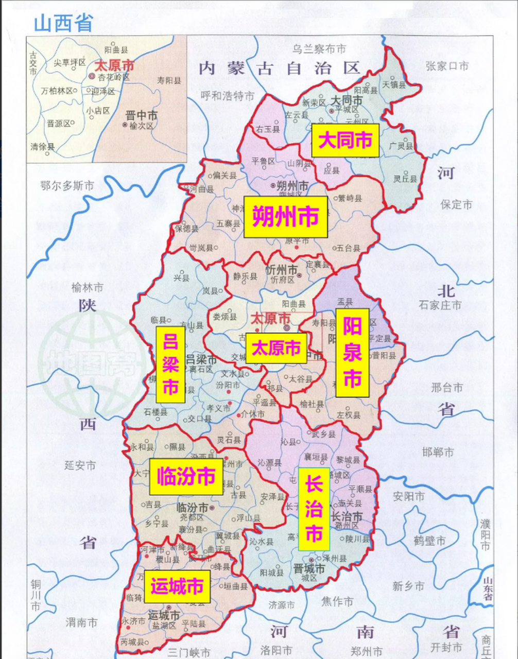 山西政区分布图图片