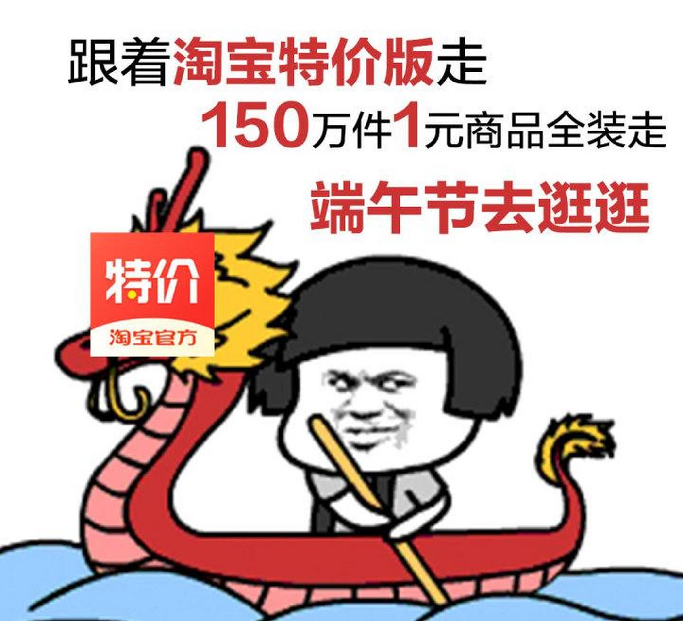 一元涨粉丝(一元涨100粉)