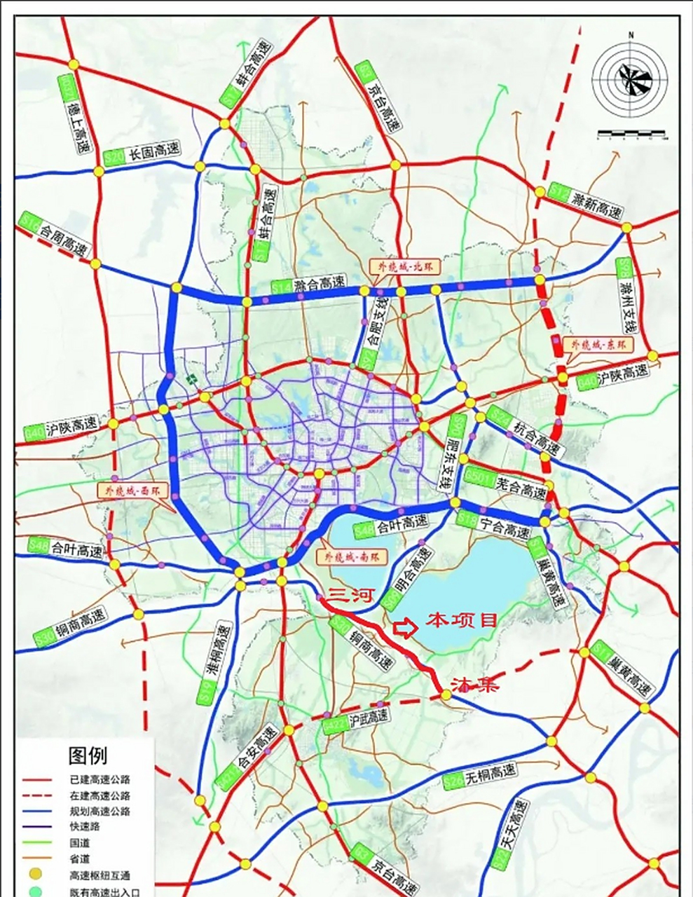 s30铜商高速公路巢湖(沐集)至肥西(三河)段勘察设计及设计咨询计划6月