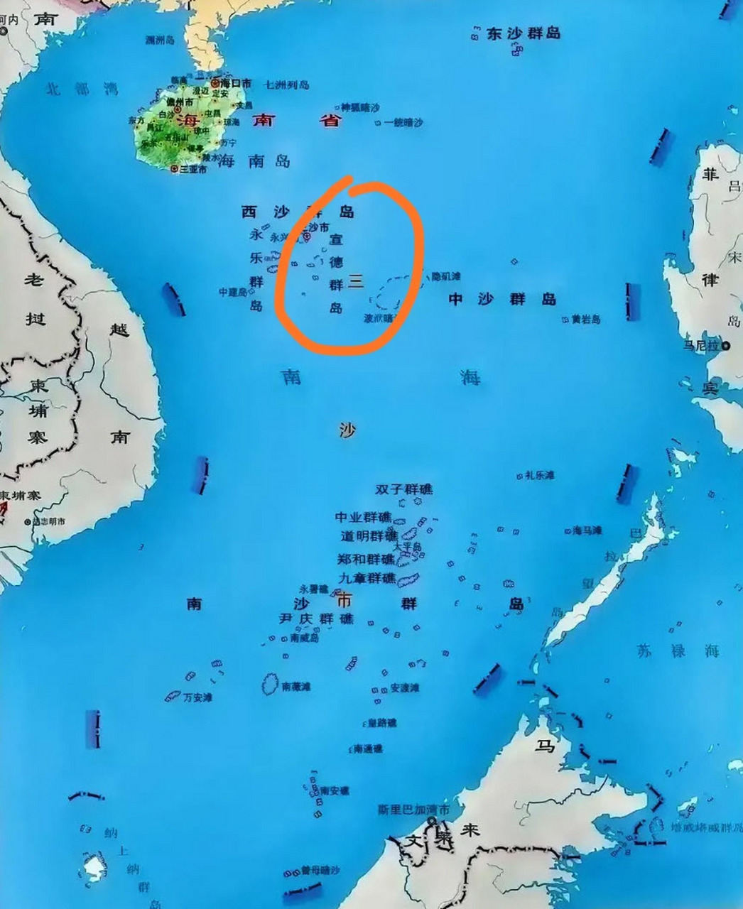 南海#中国这次种岛为什么是宣德群岛?