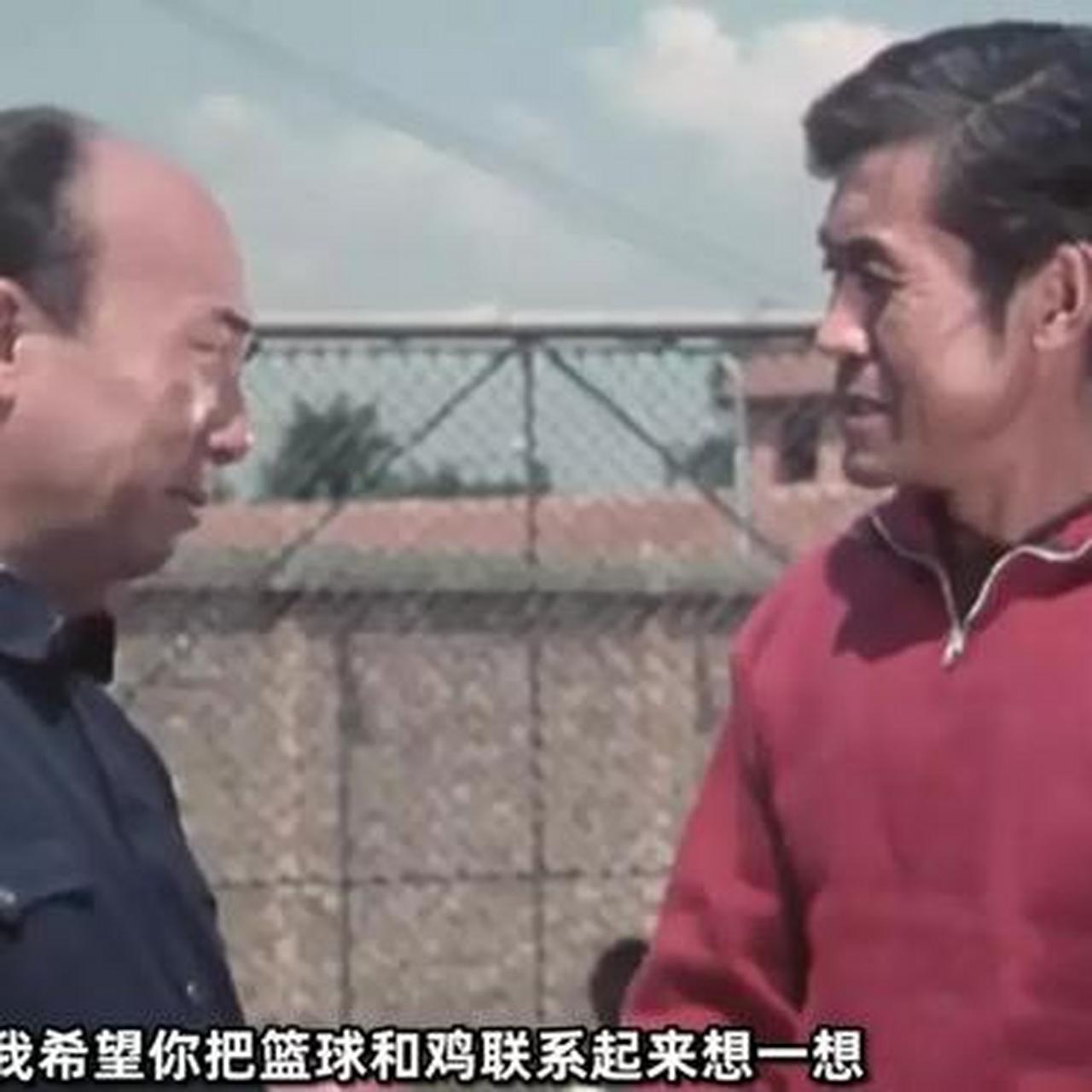 1981年的老电影—顾此失彼,你想到了什么?
