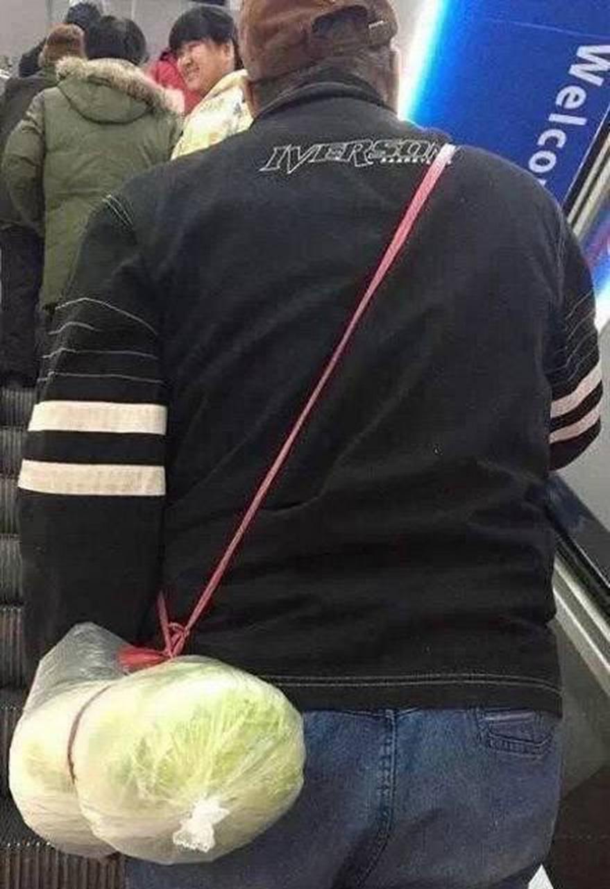 哥们的挎包好潮 #中国版chatgpt来了# #搞笑趣味图