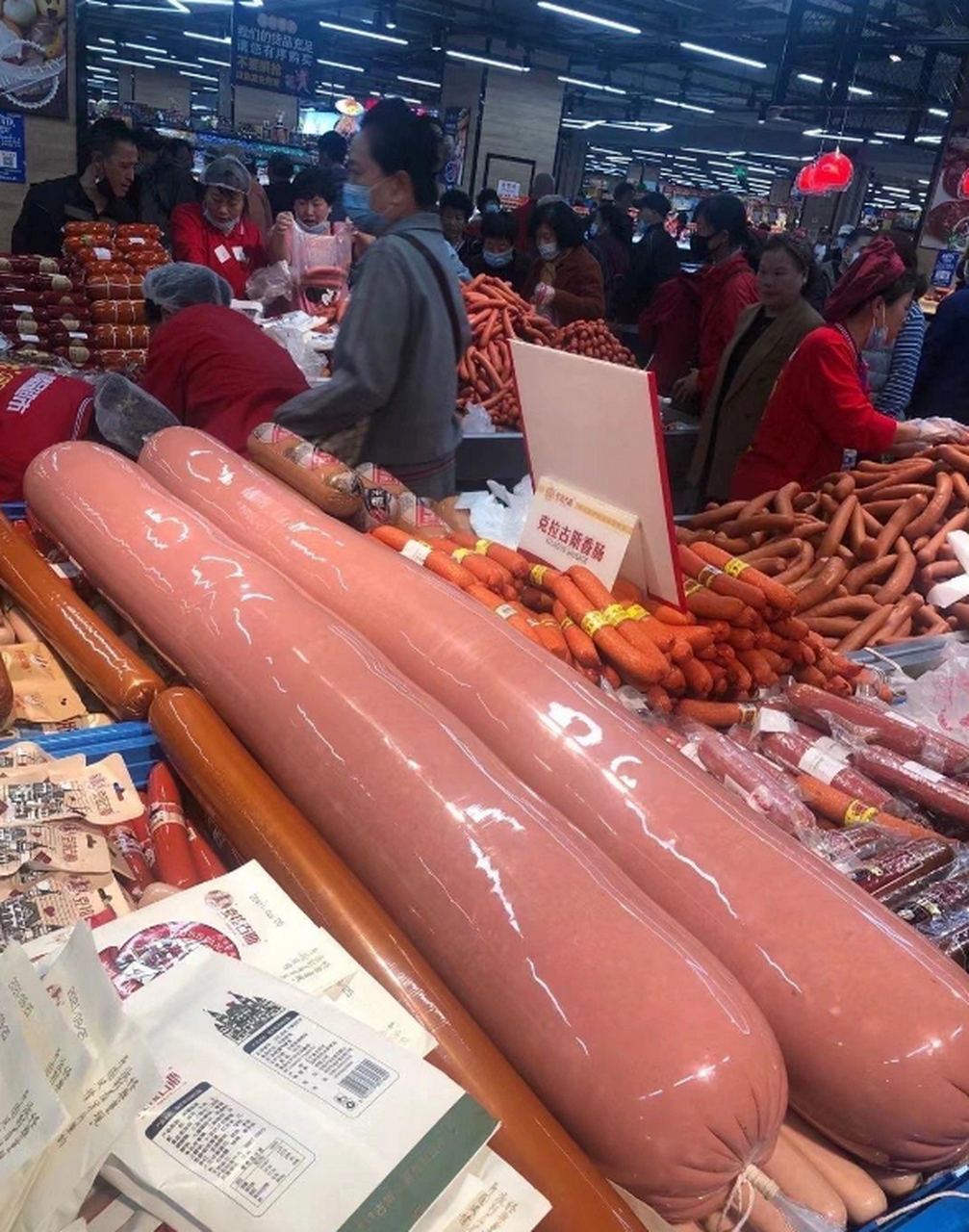 超大火腿肠