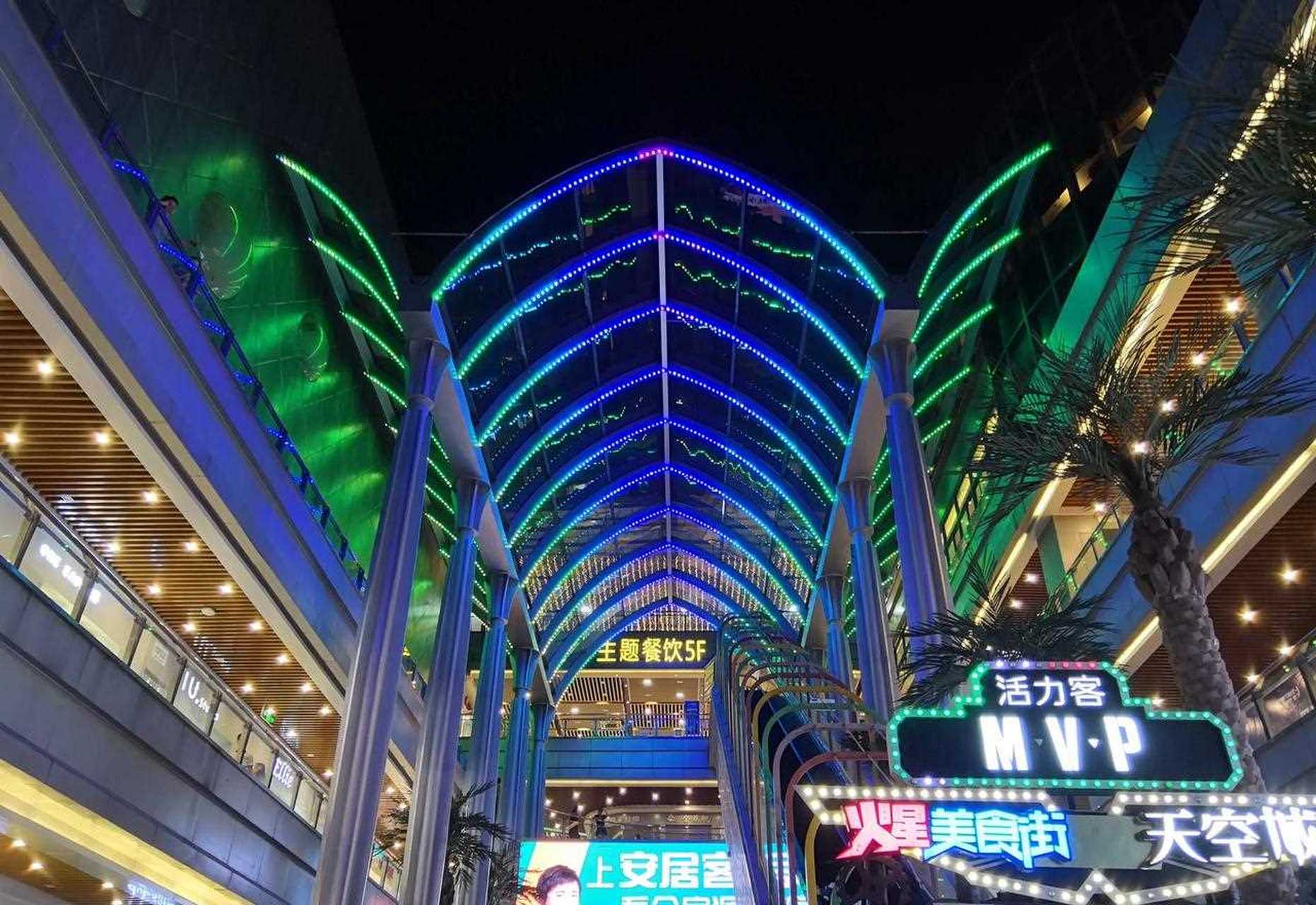 荣耀v10拍摄的光谷步行街夜景[疑问]