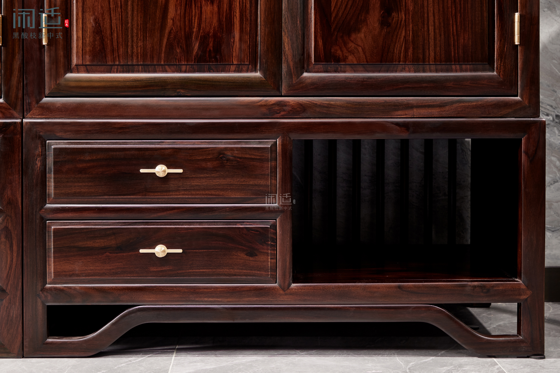 闲适红木家具精选高品质印尼黑酸枝木材,既保持了黑酸枝原有的质感与