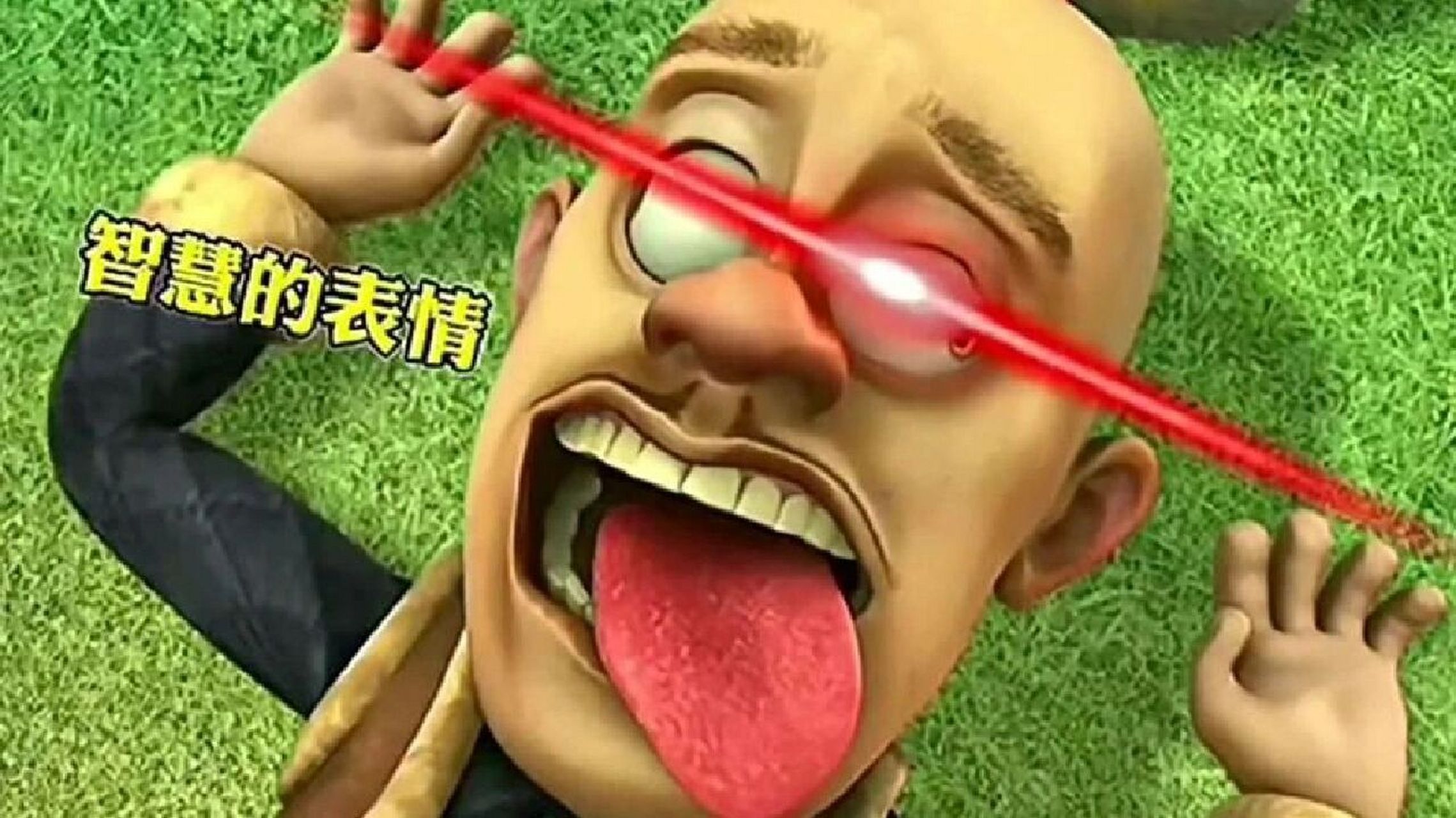 光头强搞笑图片