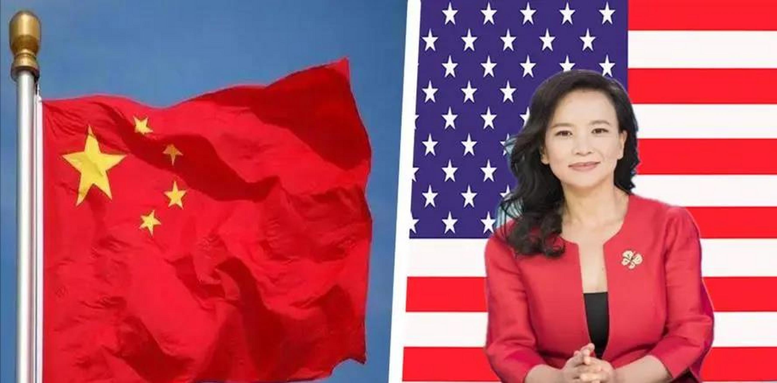 包含央视间谍主持人女成蕾口误判多少年的词条
