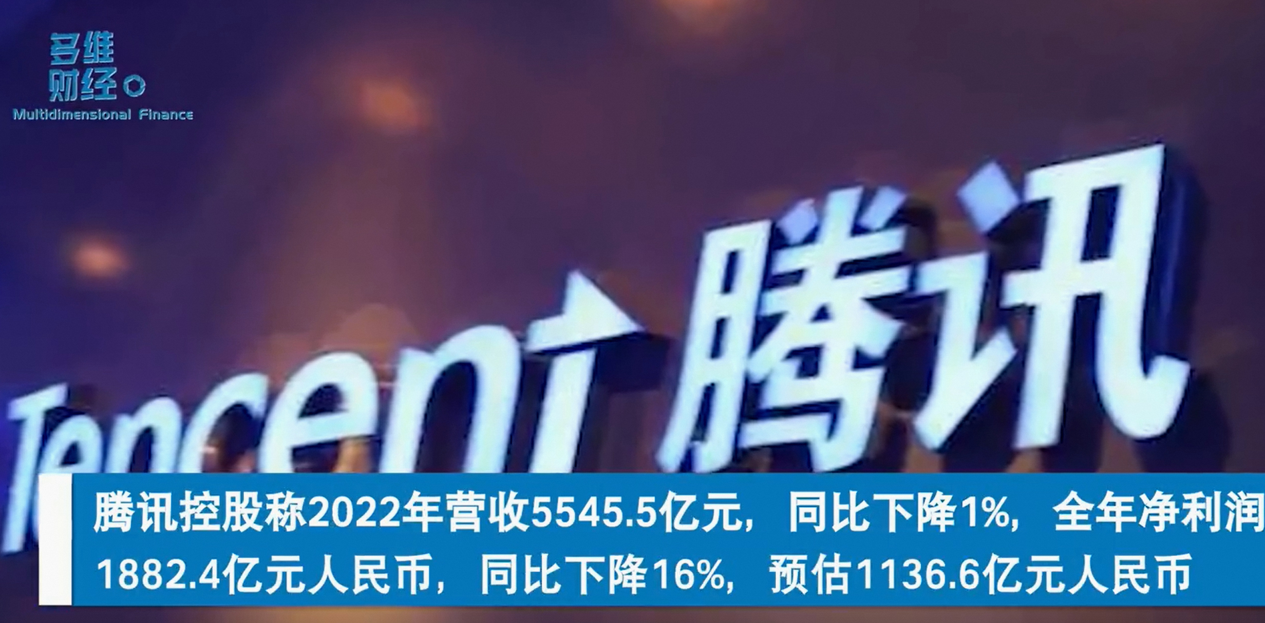腾讯系统维护公告2022_腾讯系统维护公告2022年11月 腾讯体系
维护公告2022_腾讯体系
维护公告2022年11月「2021腾讯系统维护公告」 行业资讯