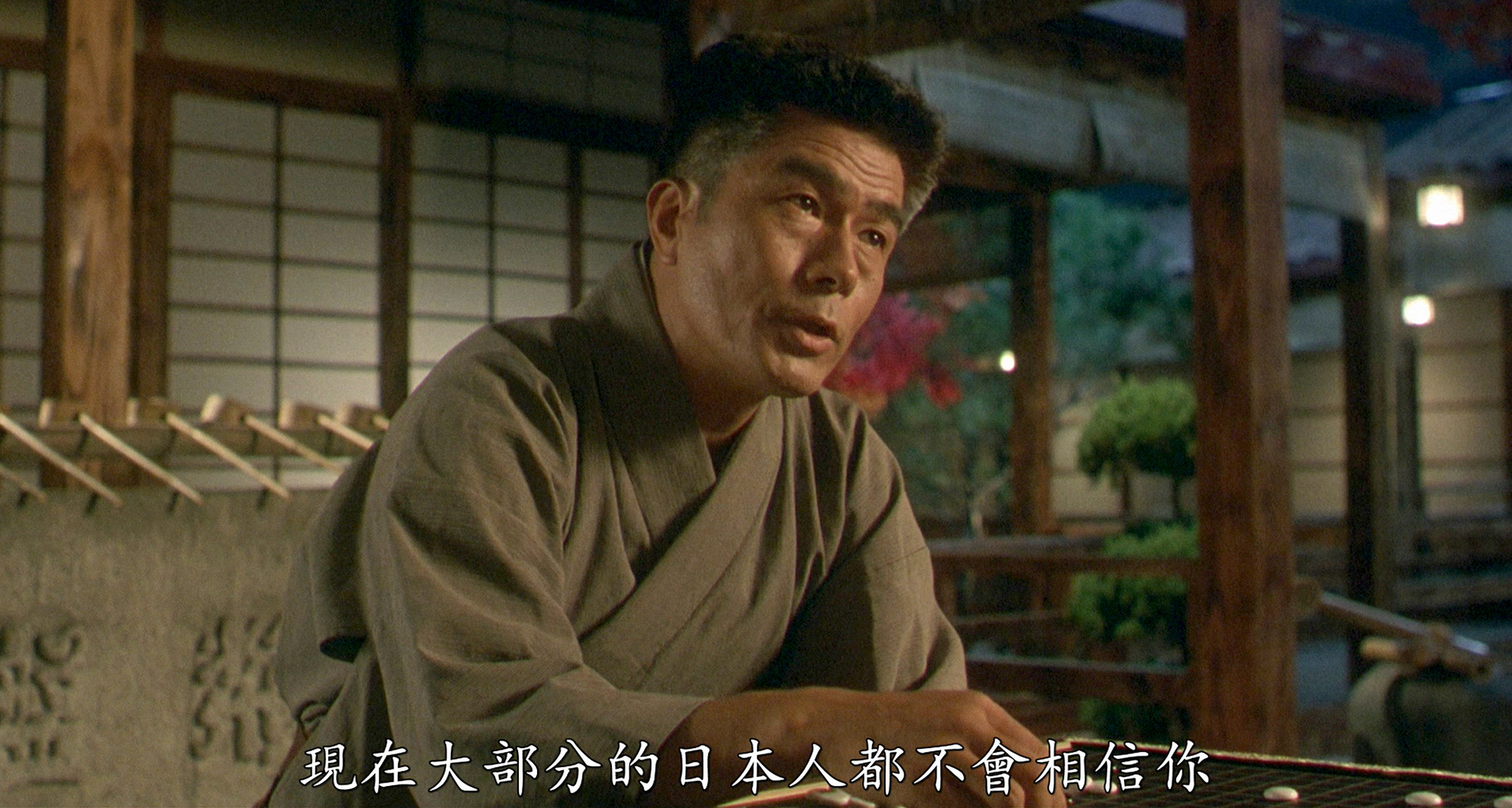 【港片头号岛国外援仓田保昭的港片代表作 1972年《四骑士》饰演