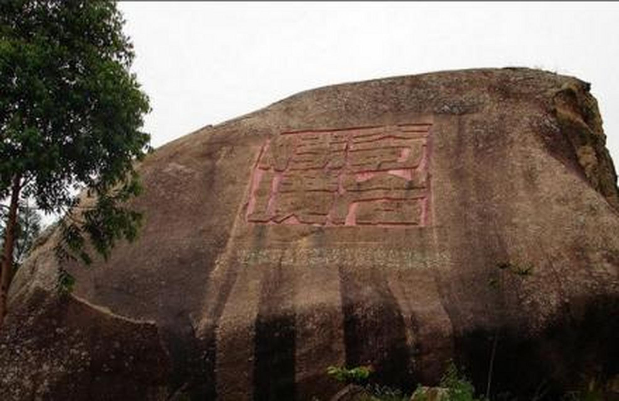 游记# 黎明洞:在汕尾好玩的地方排行榜中它因为水源环境的因素而谐缮