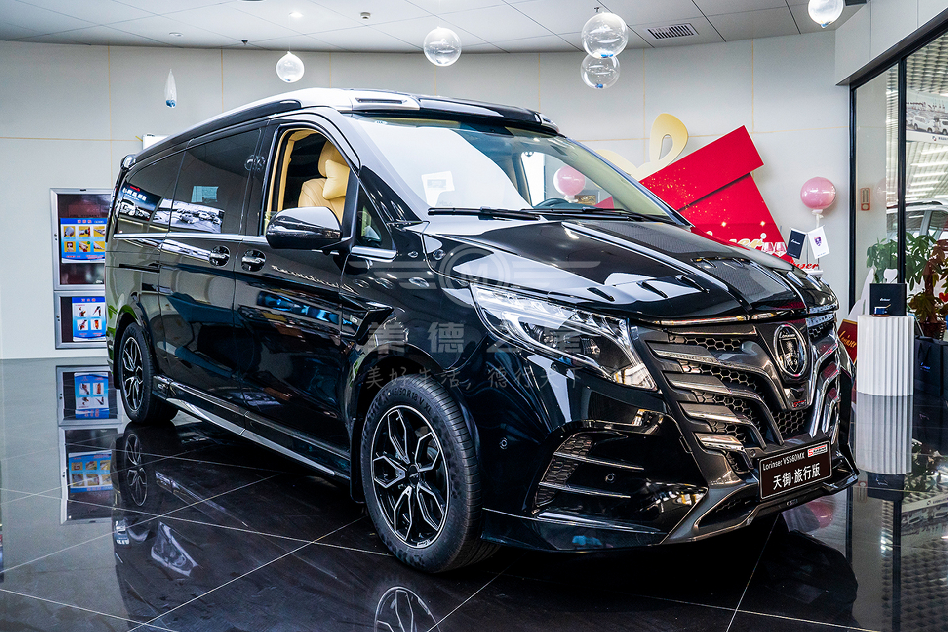 商务车中的顶级豪奢!德国进口罗伦士天御旅行版,您的专属座驾!