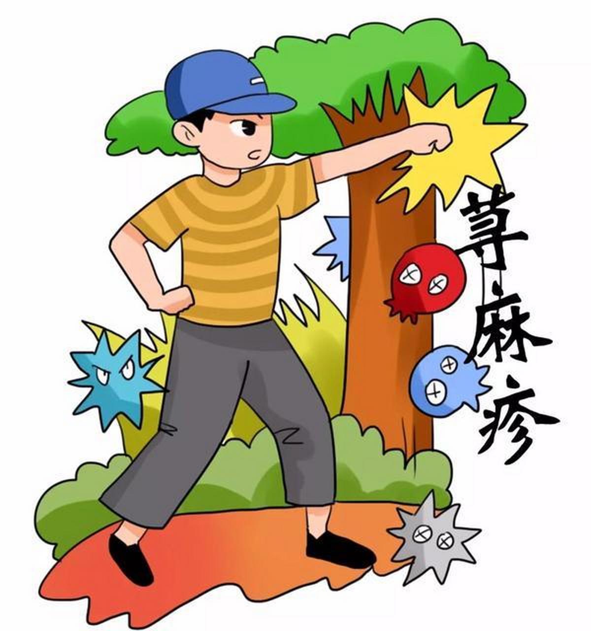 麻疹照片漫画图片