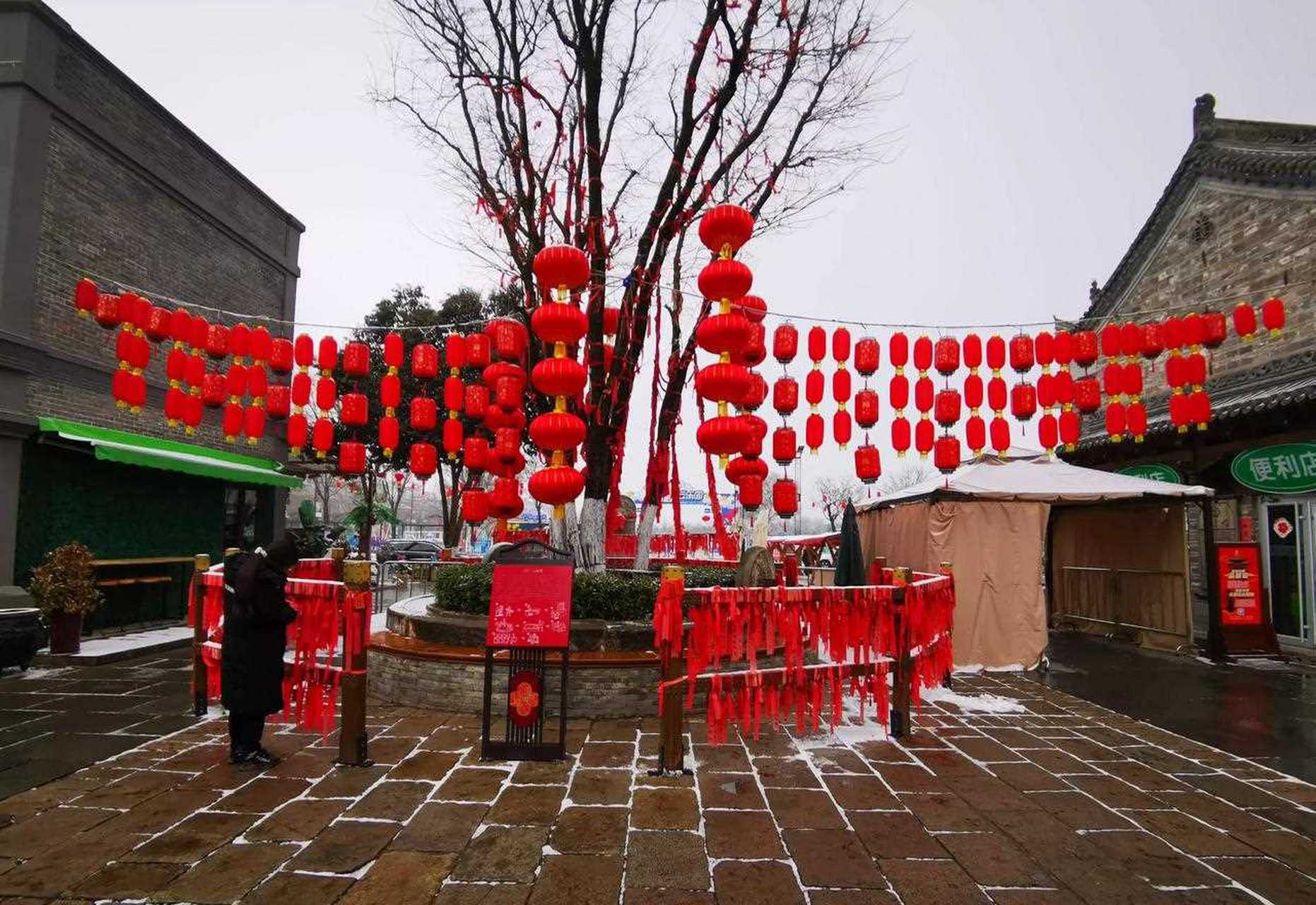 宝鸡西府老街简介图片