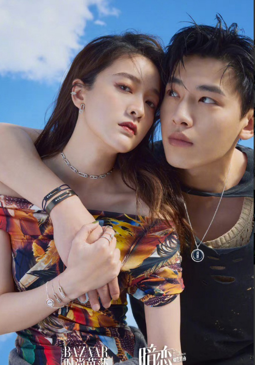 8月17日,八卦媒体曝光了一则娱乐圈的猛料.