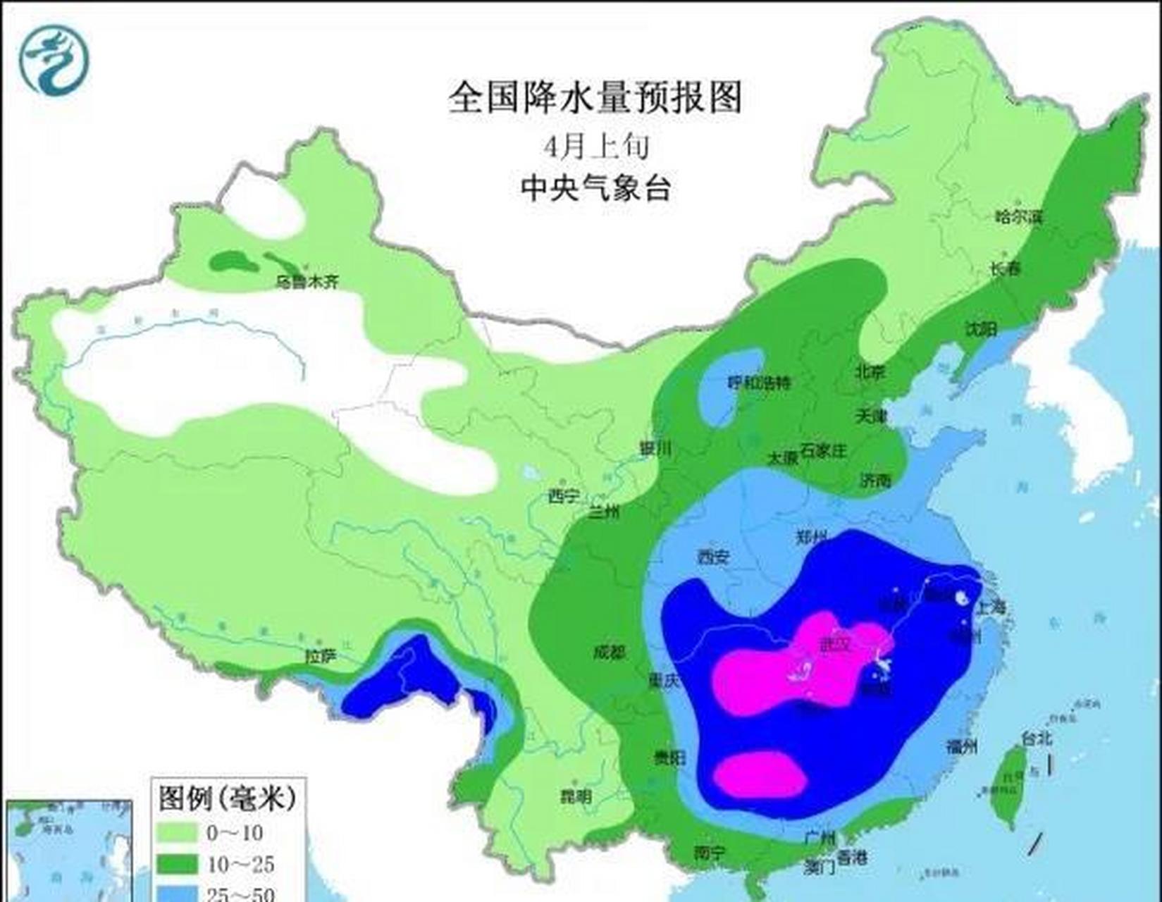 山东将于4月3日～4日迎来今年以来第一轮大范围降雨!
