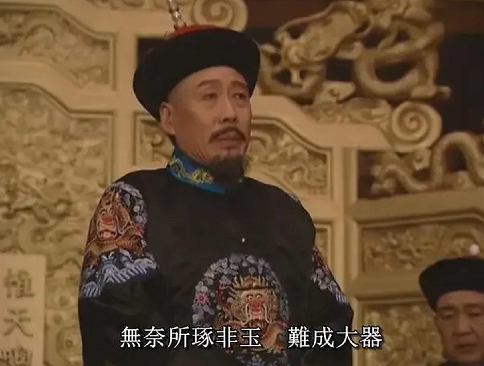 在《康熙王朝》中,陈道明演得很"话剧 ",台词很"铿锵 ",艺术功底也很"