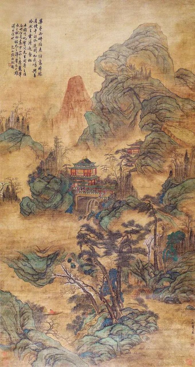 《云涛壑松》是仇英晚年的一幅青绿山水,画中有陆治的题跋.