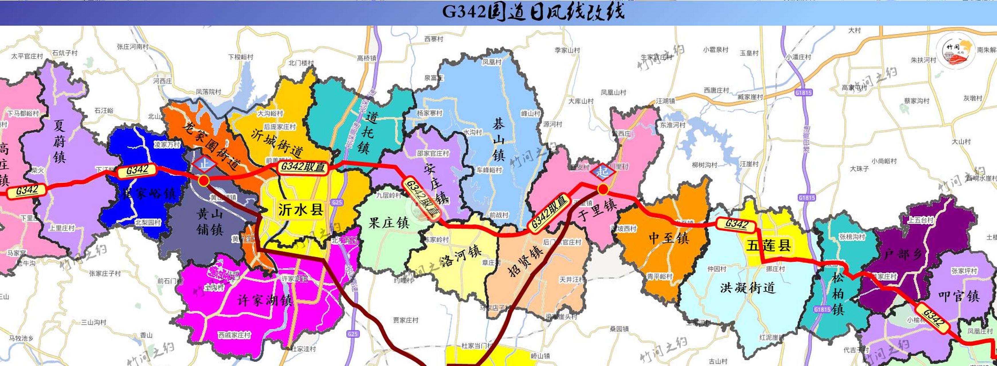 随着新一轮国土空间总体规划发布,沂水县,莒县,五莲县草稿中均采用