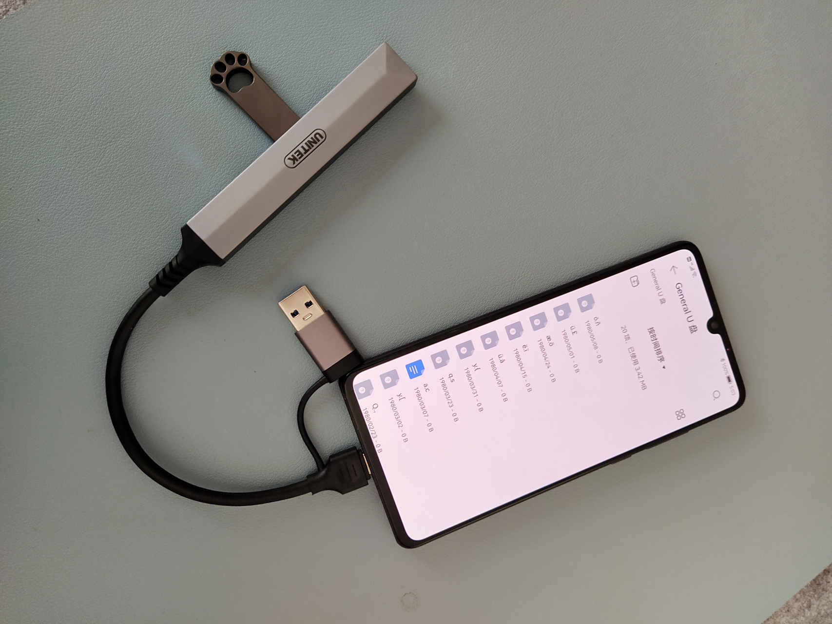 每日get一个小技能# 将手机照片导入至u盘,以后再也不担心存储不褂妹