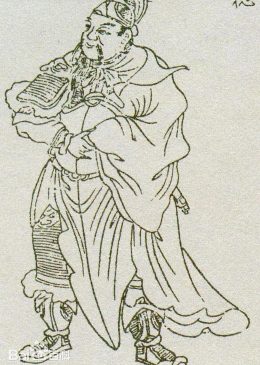 唐武德三年(620年)七月,秦王李世民奉命率领大军出潼关,进攻王世充.