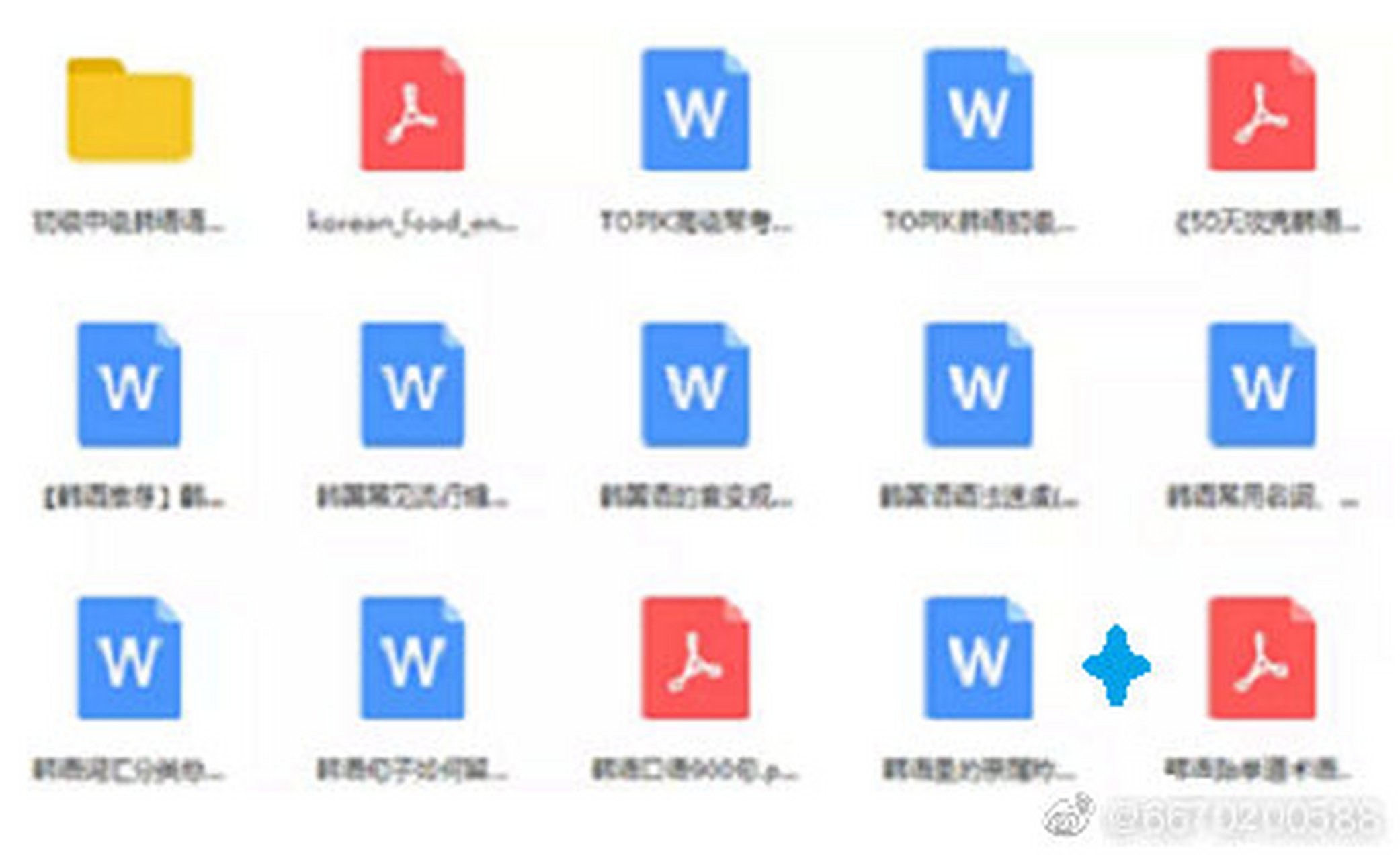 今日份八卦速递##孔刘##孔刘壁纸# 自制iphone&iphonex格式壁纸 请勿