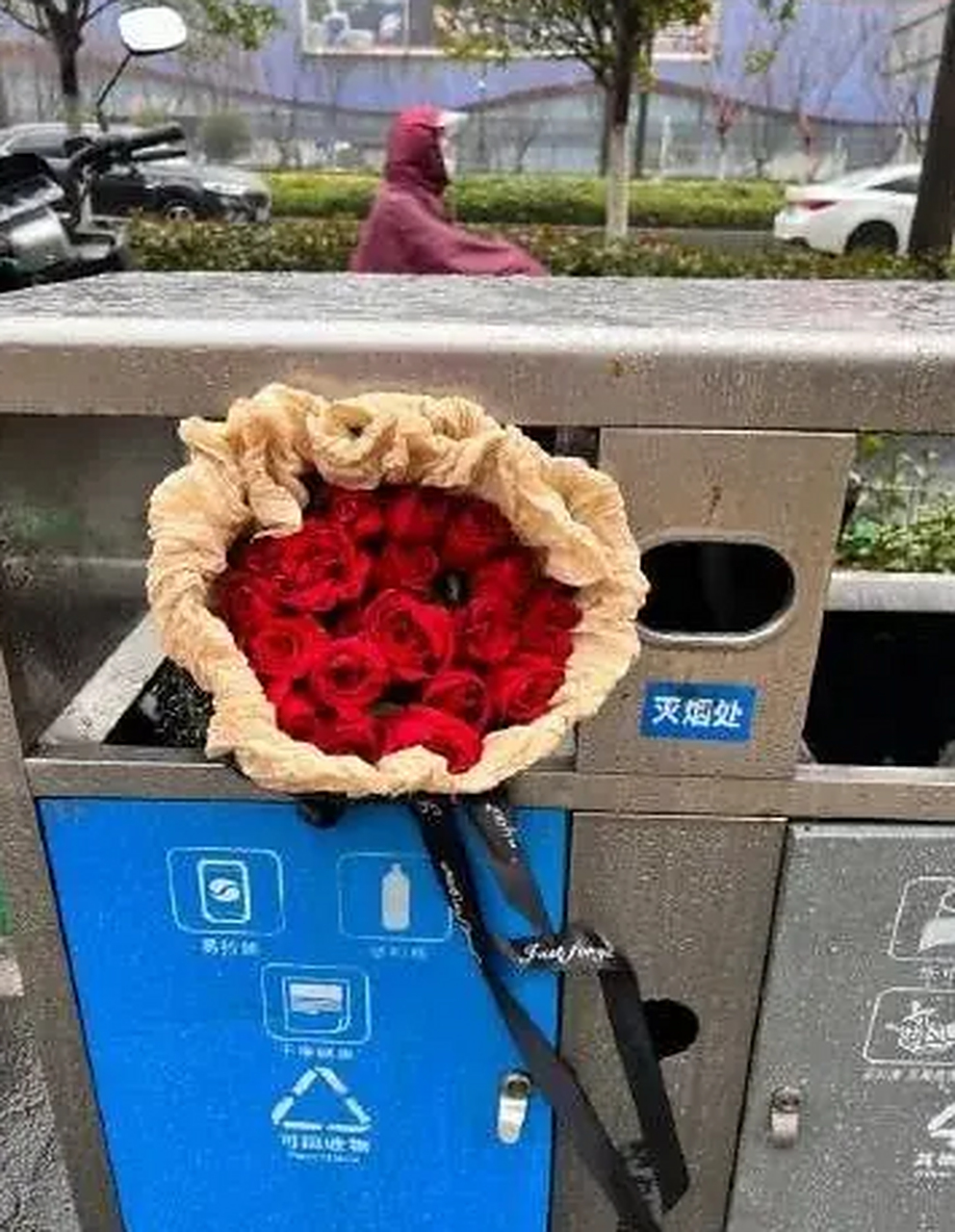 情人节爱情回收站?垃圾桶表示这就是爱吗.