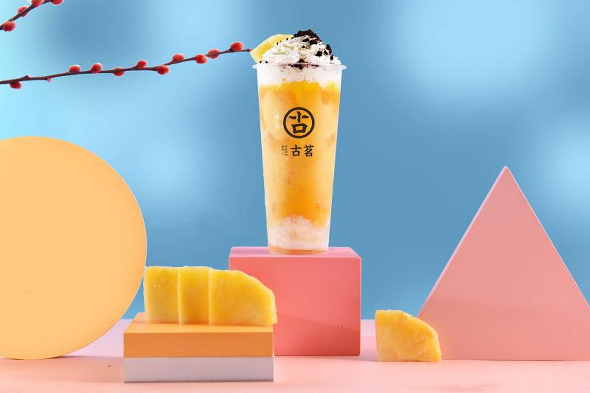 2,古茗奶茶培训服务费 20000元. 3,古茗奶茶专项服务费 25000元.