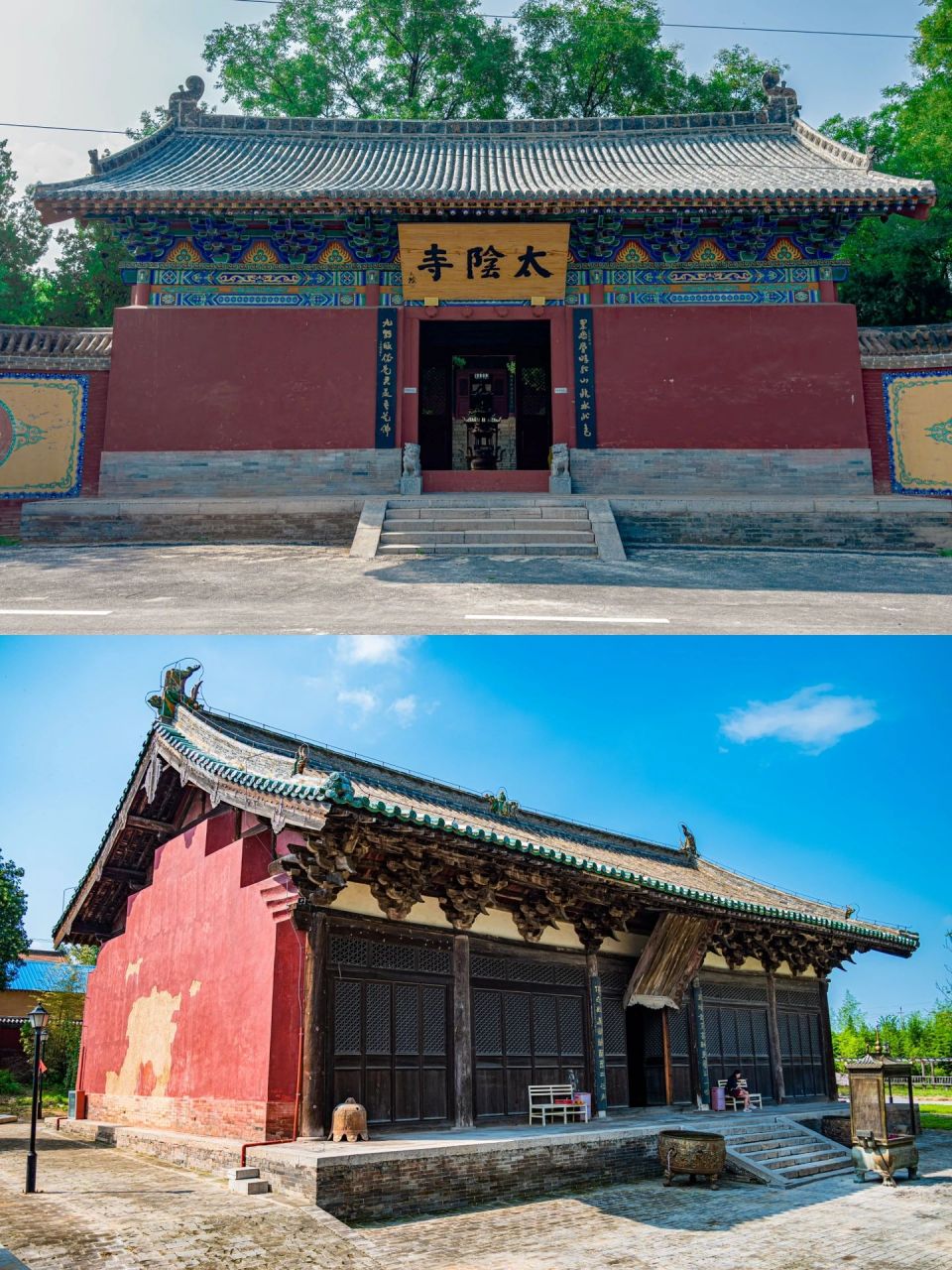 绛县太阴寺|全国最大的独木雕卧佛就在这 太阴寺,据传因坐南朝北或因
