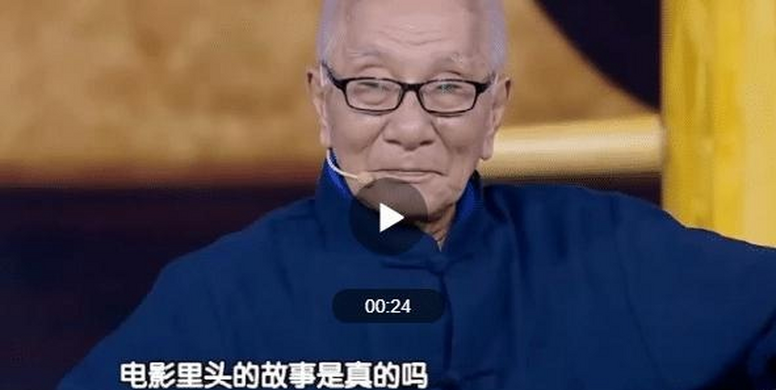 何金铭老师傅因新冠去世的消息,属实太可惜,一代功夫大师的去世,更是