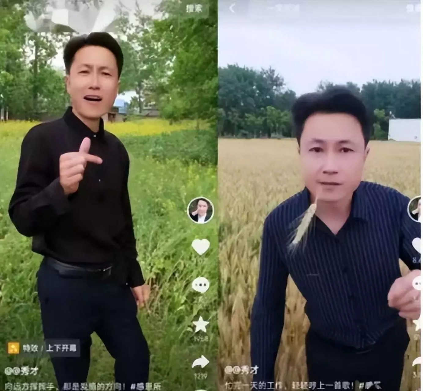 千万粉丝主播秀才账号被封# 据悉,这位名为"秀才"的抖音网红已经年届