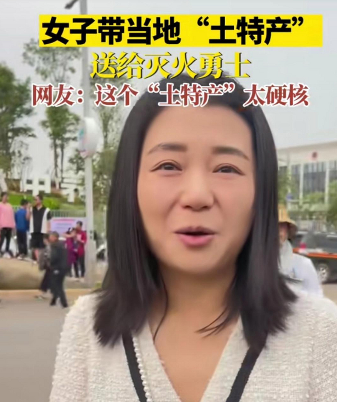 打开了新世界的大门