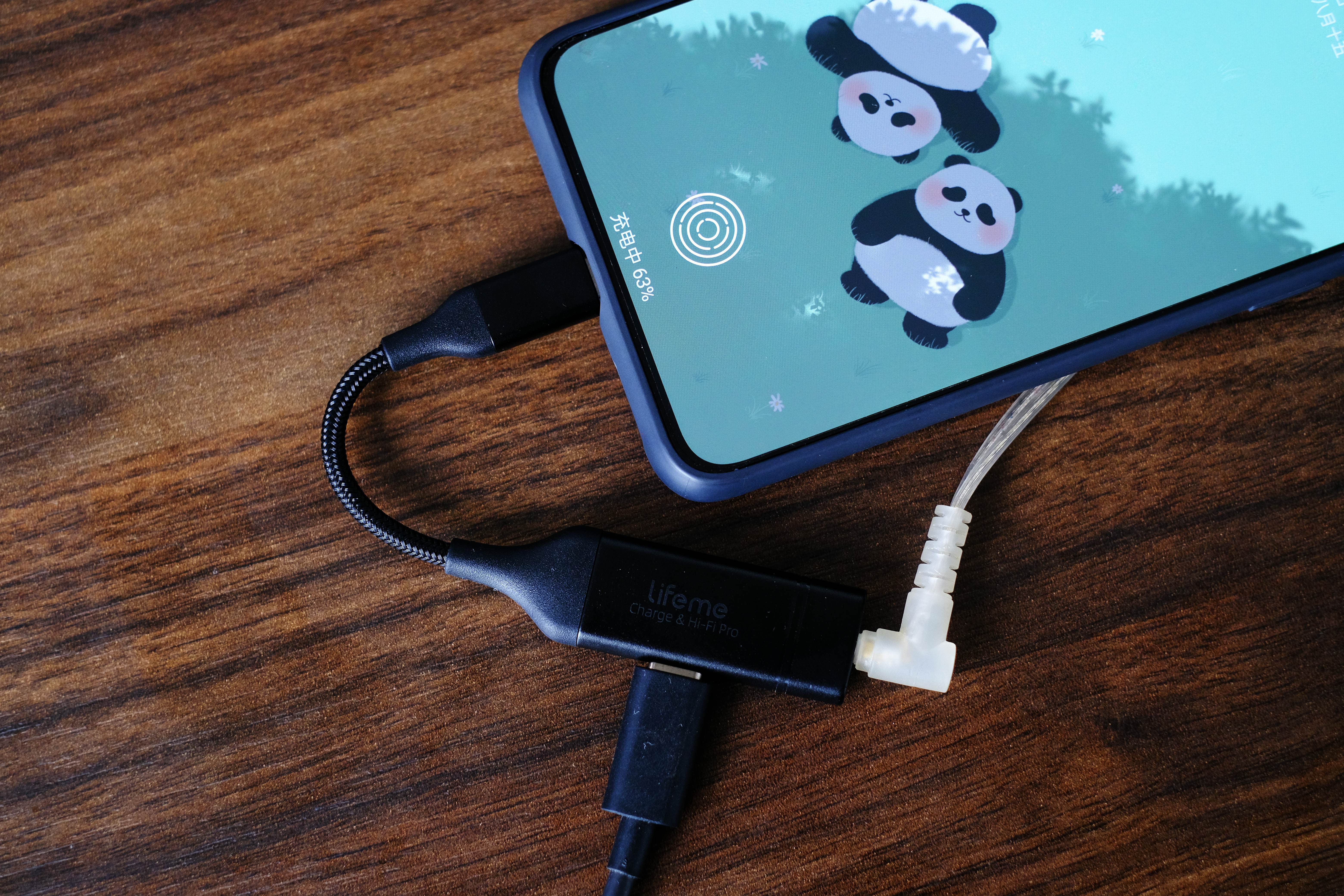 魅族hifi解码耳放可是从上市到现在都是最火热的,即便是现在也是售罄