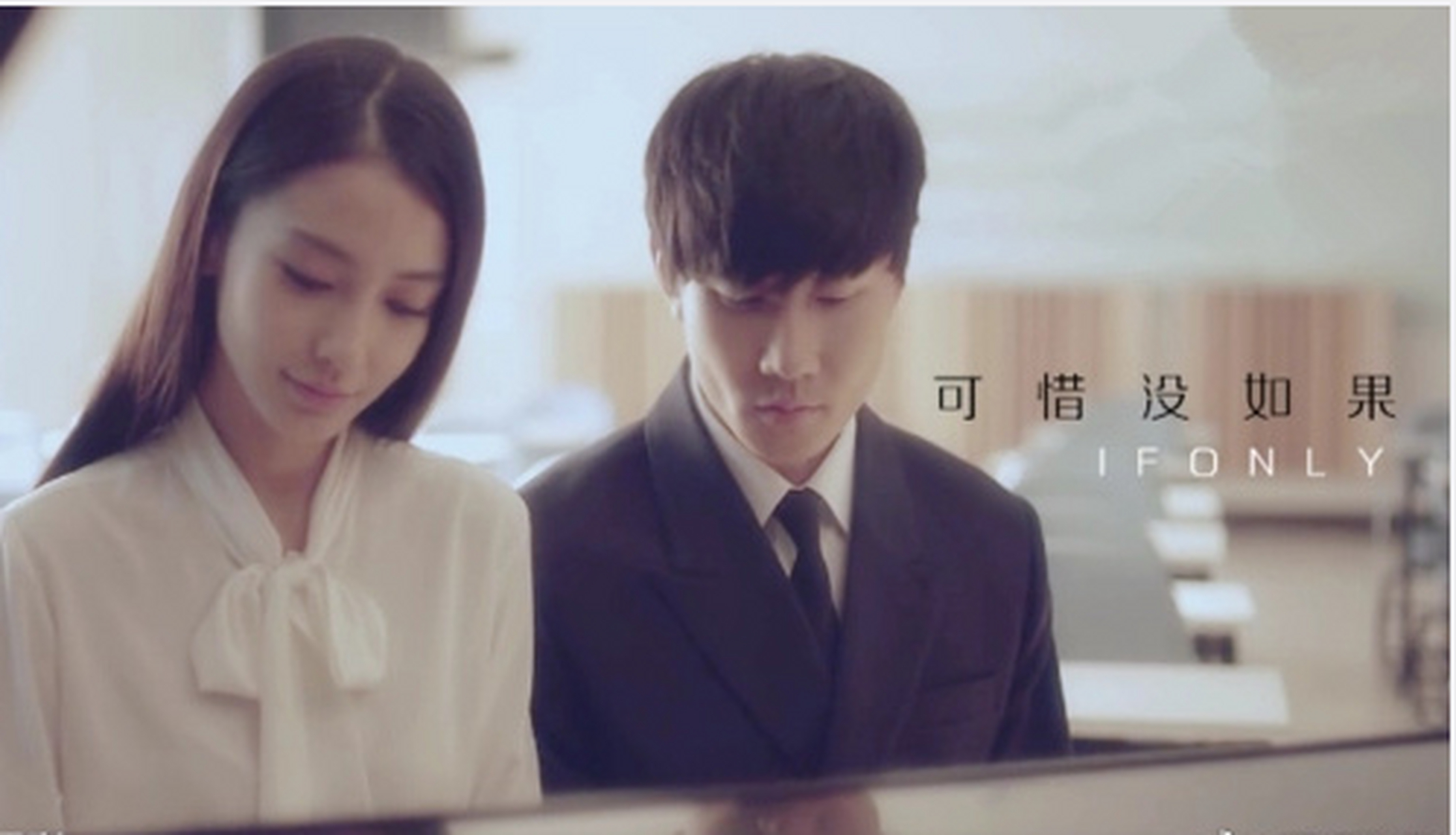 林俊杰回复angelababy#:林俊杰回复了angelababy的帖子 #baby去了