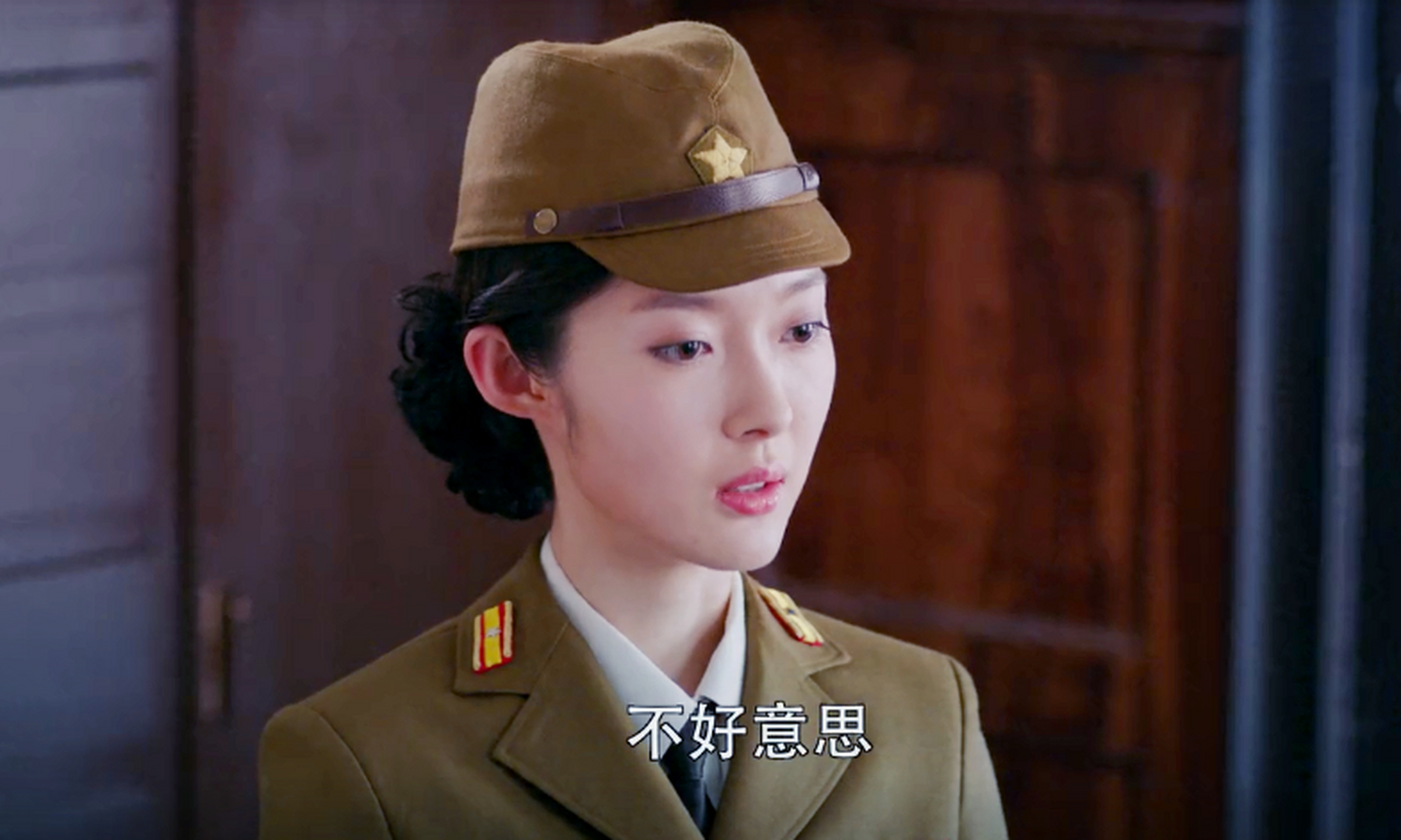 《秋蝉》长泽兰崔恬伊