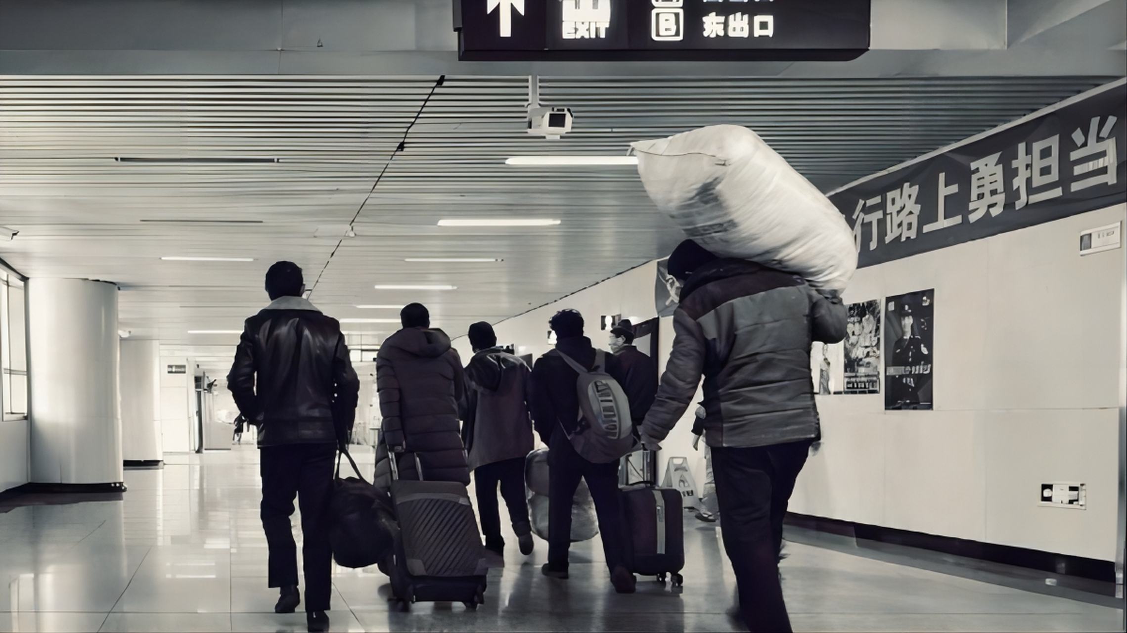 普通人生活不易,中年了还要不要拼一把?