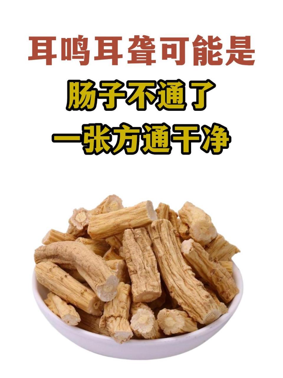 有人说,安医生你太厉害了,其实,并不是我厉害,只是临床时间久了,各种