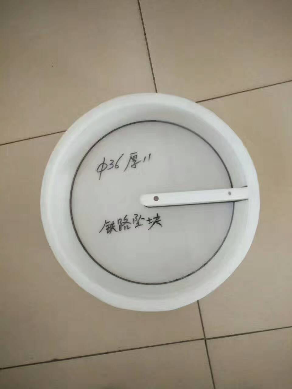 坠砣模具/铁路坠砣模具/高速铁路坠砣模具/高铁坠砣模具/水泥坠砣模具