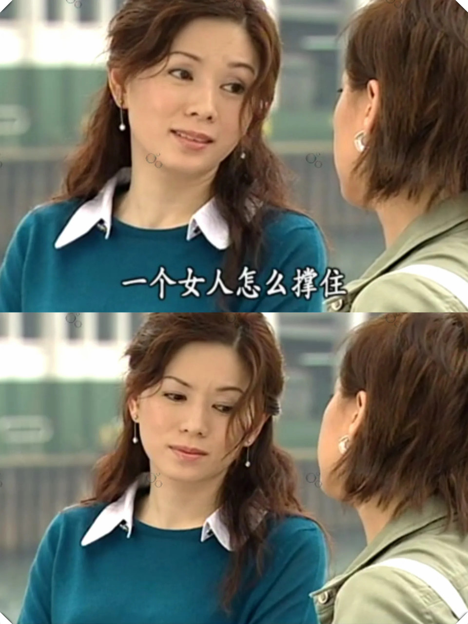 其中有位演员罗慧娟饰演老板娘,她是一位非常符合港式美的女性.
