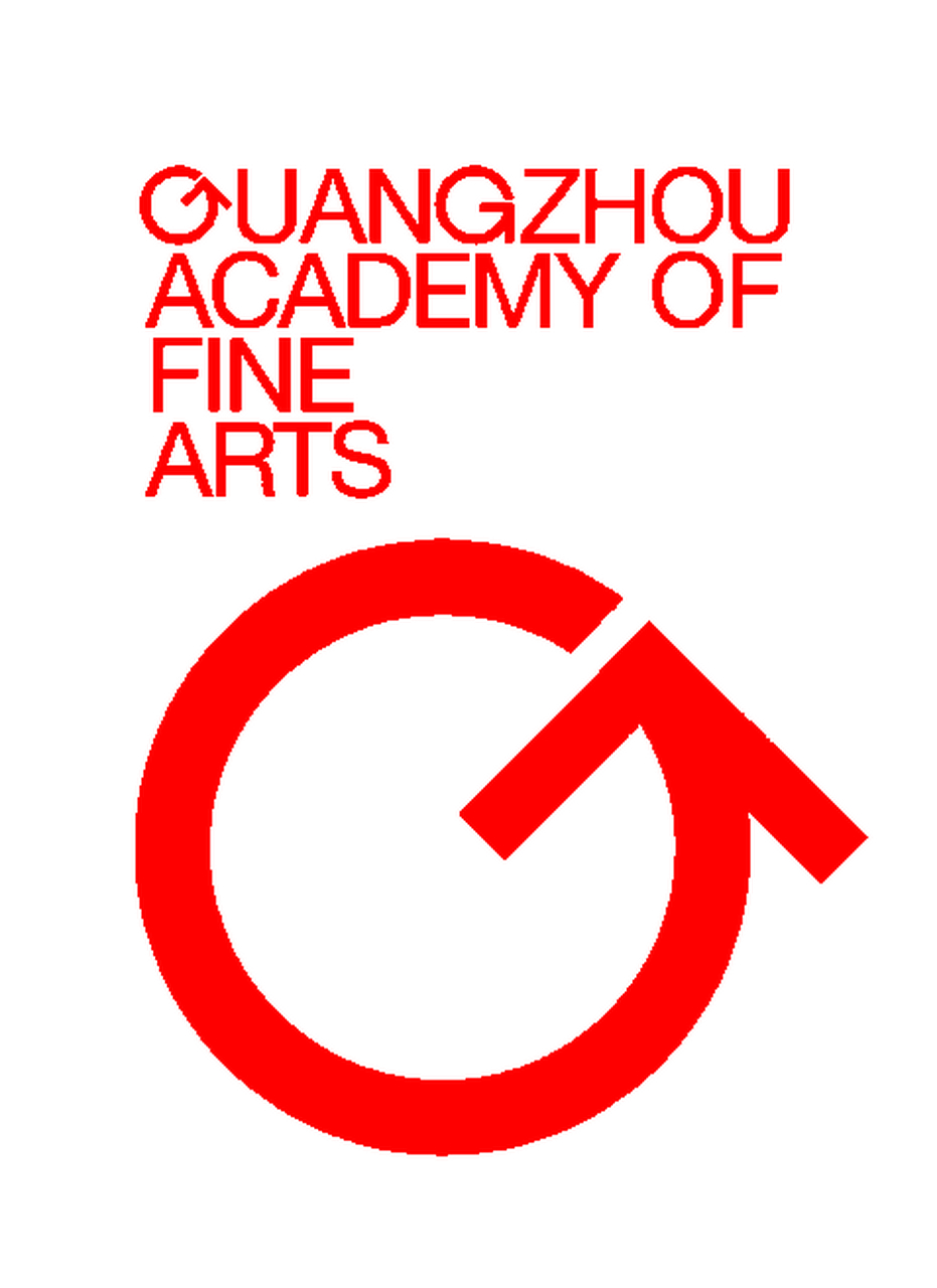 和众多院校校庆的主视觉有些不同,广美的主视觉设计非常大胆且具有