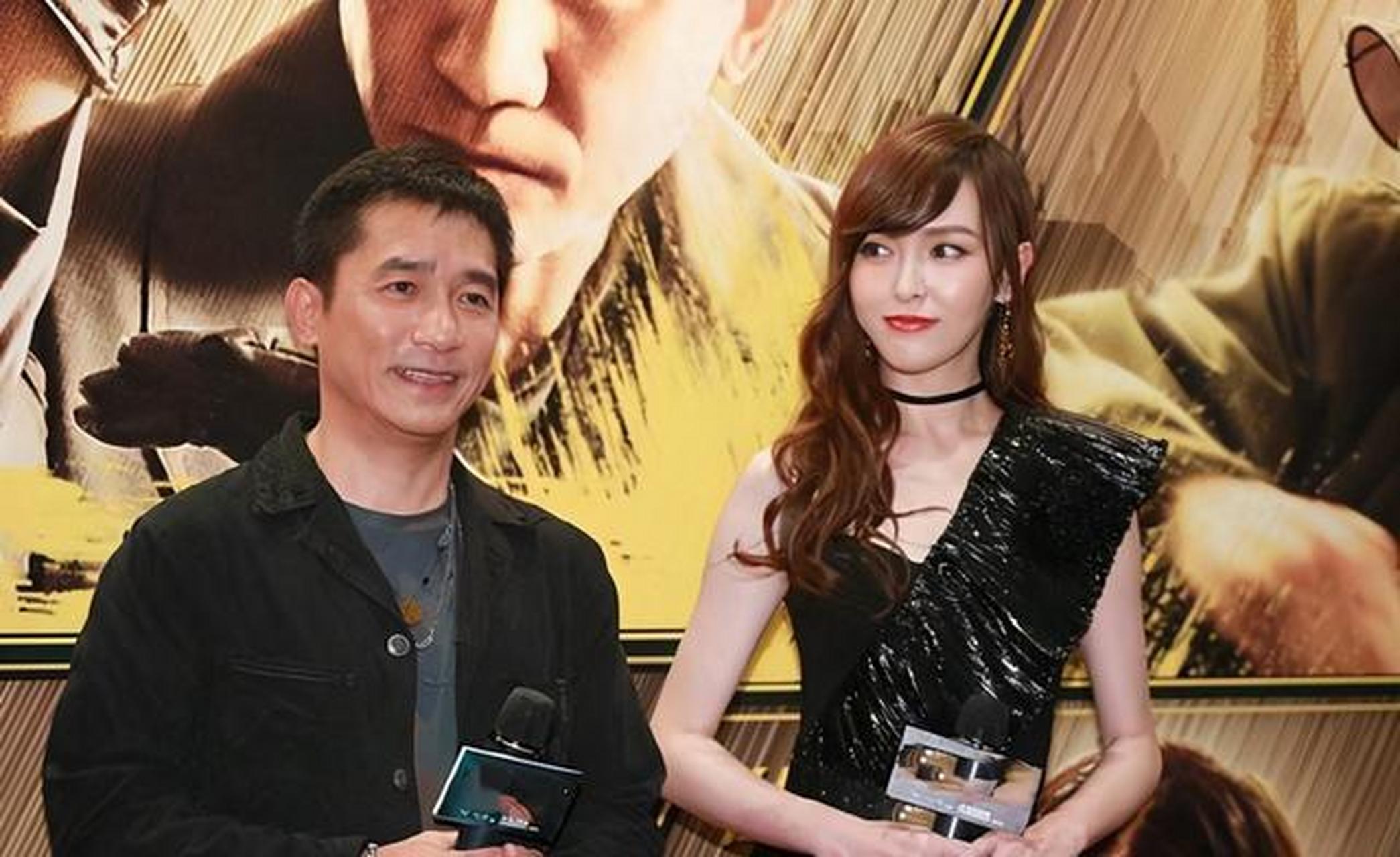 大开眼界!曝梁朝伟送唐嫣女儿一套房子,网友:至于吗