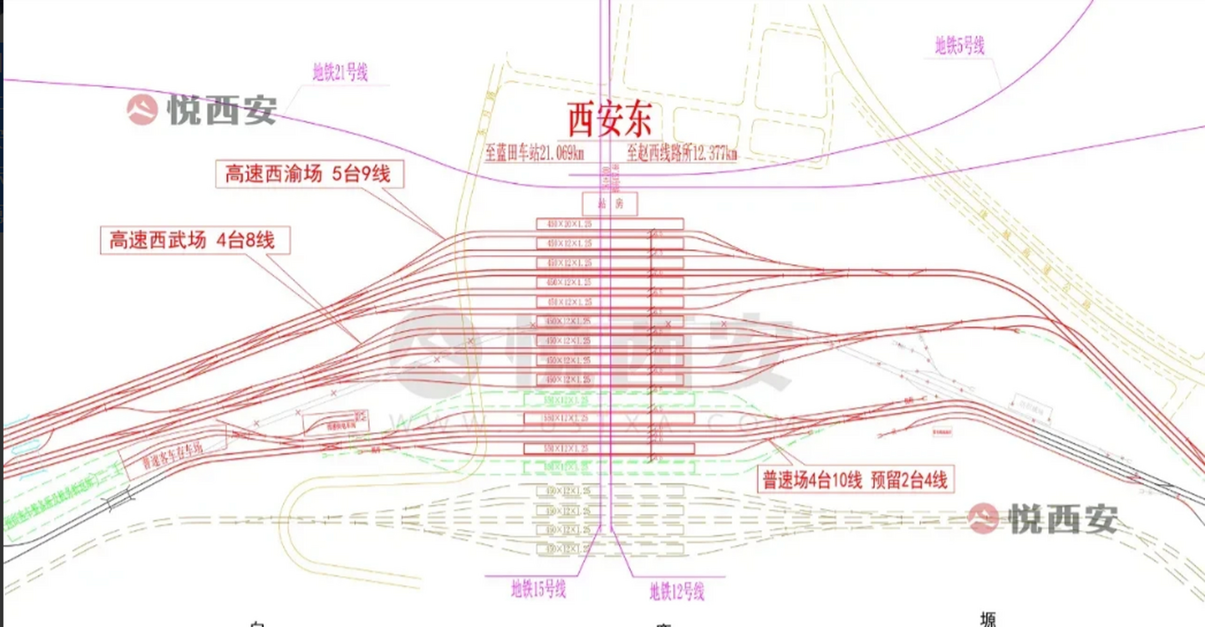 西安火车站规划图片