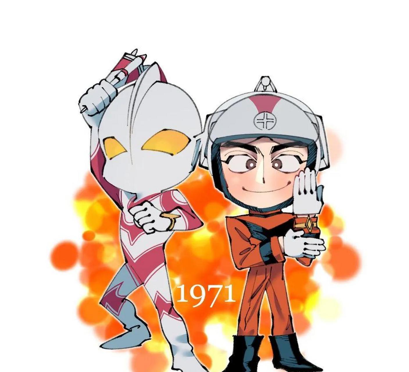 gif创作人# 昭和时代的奥特曼与人间体,画风超级可爱#动漫